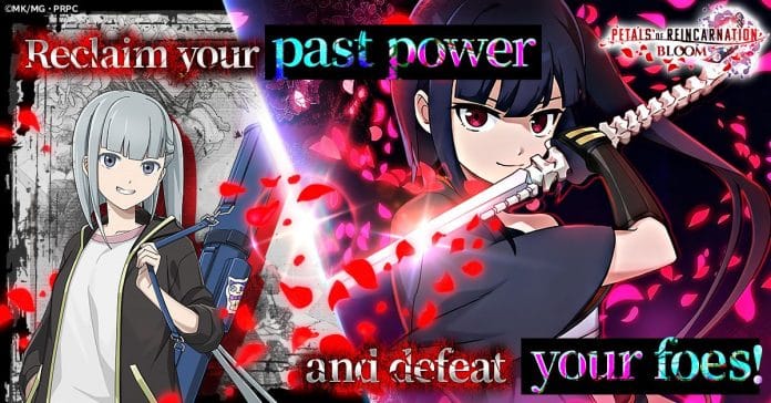 Petals of Reincarnation BLOOM: Novo Trailer Revela Detalhes - Petals of Reincarnation BLOOM