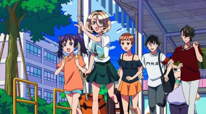 Anime Perfeito para o Verão: Conheça PonSuka Anime Perfeito para o Verão: Conheça PonSuka - PonSuka