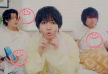 Shoya Chiba Revela Novo EP com Faixa ‘Rakimeke’ Shoya Chiba Revela Novo EP com Faixa ‘Rakimeke’ - Shoya Chiba
