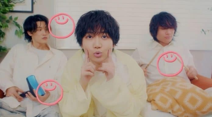 Shoya Chiba Revela Novo EP com Faixa ‘Rakimeke’ Shoya Chiba Revela Novo EP com Faixa ‘Rakimeke’ - Shoya Chiba