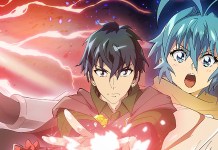 animeac.com.br