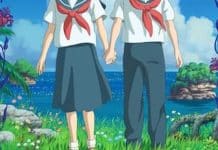 Cocoon – One Summer of Girlhood: A Nova Joia do Estúdio Sasayuri Cocoon – One Summer of Girlhood - trailer