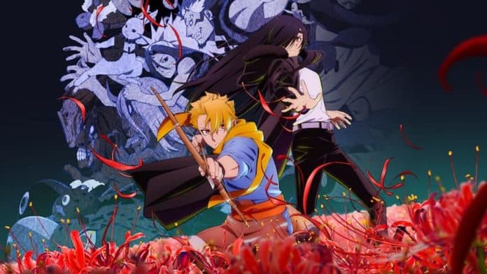 Hiromu Arakawa e sua nova obra Daemons of the Shadow Realm Hiromu Arakawa e Daemons of the Shadow Realm