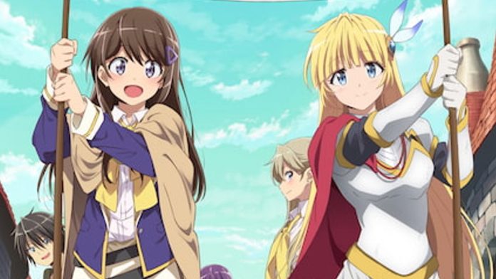 Imagem da 2ª temporada de Loner Life in Another World Imagem promocional da 2ª temporada de Loner Life in Another World