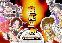 Momoiro Clover Z Lança Música Tema para o Anime Hono no Tokyujo: Dodge Danko com Ilustrações Exclusivas Momoiro Clover Z em evento promocional