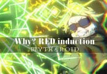 MYTH & ROID Lança Vídeo Musical Especial para Abertura de Saga of Tanya the Evil Temporada 2 MYTH & ROID - Saga of Tanya the Evil