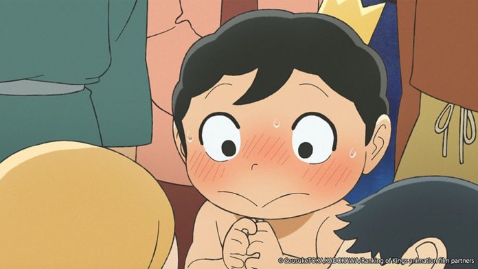 Protagonistas de Anime e a Força da Honestidade Protagonistas de anime que representam a honestidade e a bondade