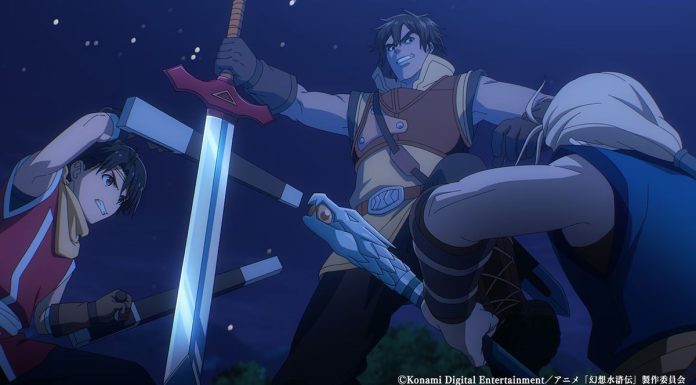 Suikoden: O Novo Trailer do Anime e a Música de Abertura de Amazarashi Revelam Empolgação para Fãs Suikoden Anime Divulgação