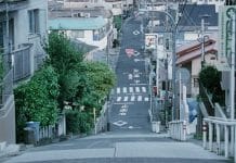 Japão Aumenta Taxas de Residência para Estrangeiros em 1900% Japão Aumenta Taxas de Residência para Estrangeiros em 1900% - aumento de taxas de residência no Japão