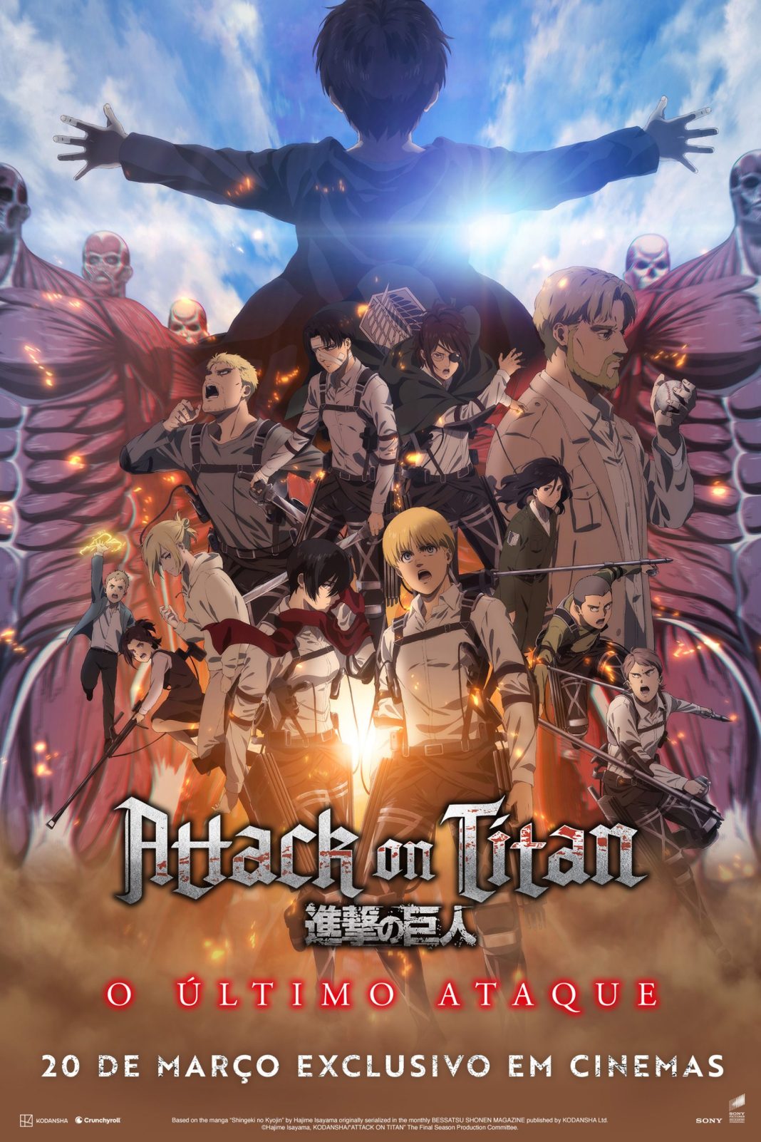 animeac.com.br