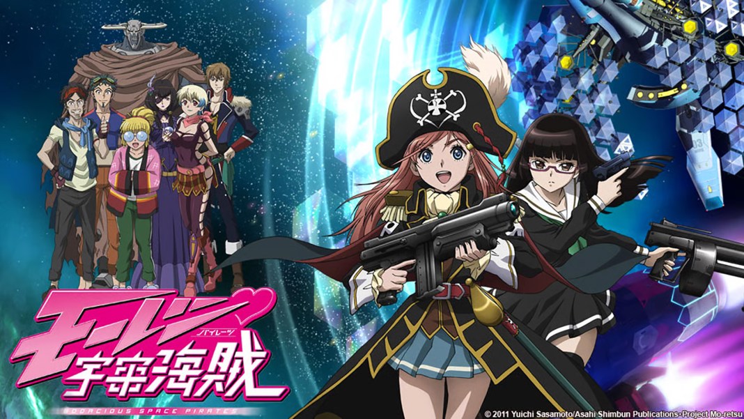 animeac.com.br