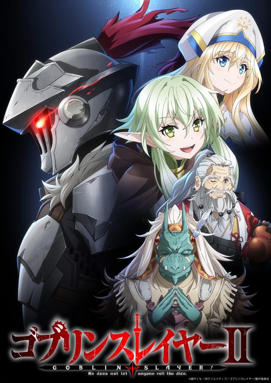 animeac.com.br