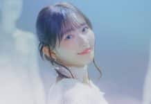 Nagisa Aoyama Lança EP ‘Gentle Beginning’ com Surpresas Nagisa Aoyama Lança EP ‘Gentle Beginning’ com Surpresas - Nagisa Aoyama EP