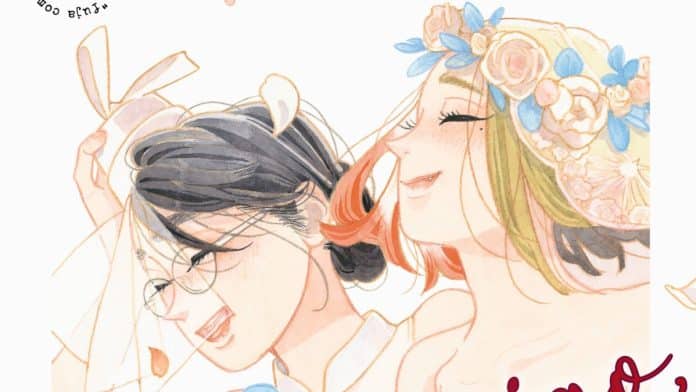 Novidades da NewPOP: Mangás Imperdíveis de Setembro - NewPOP Editora