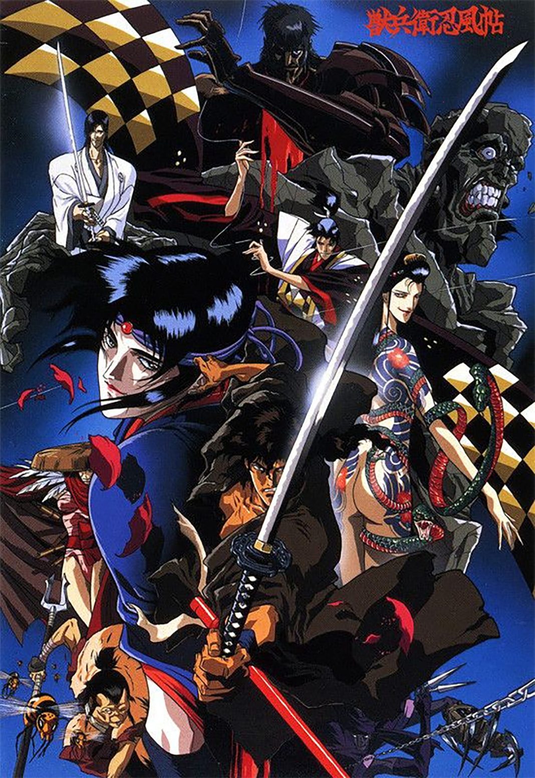 animeac.com.br