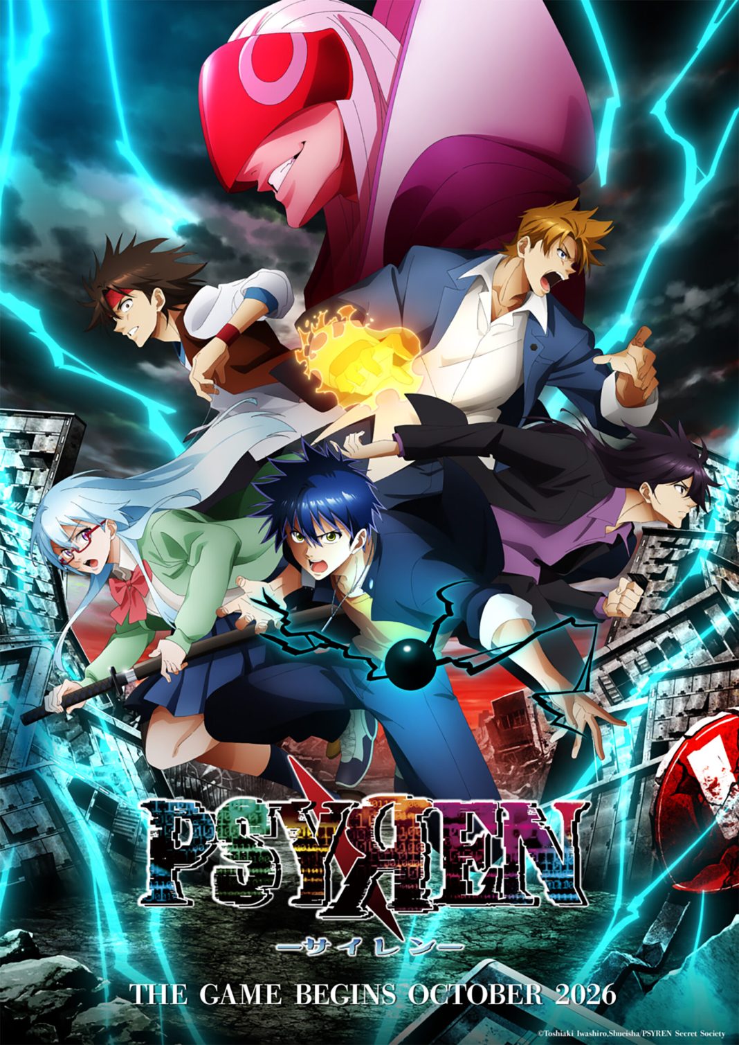 animeac.com.br