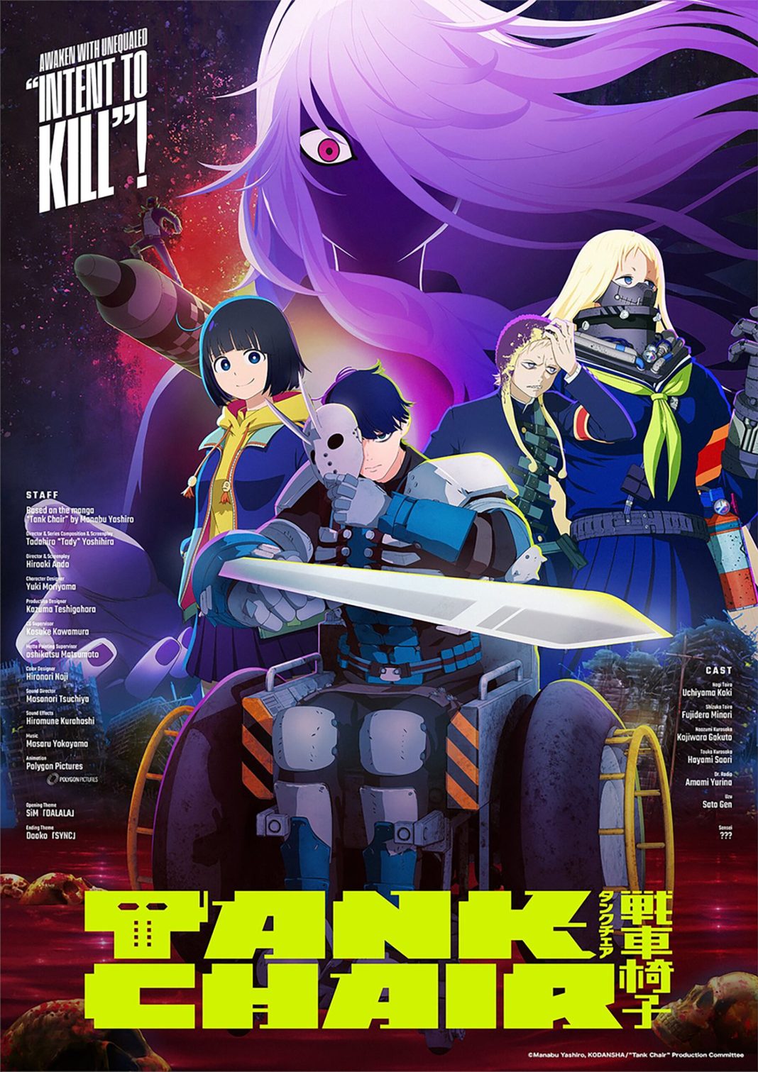 animeac.com.br