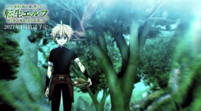 Tensei Elf: O Anime Mais Aguardado de 2027 Está Chegando Tensei Elf: O Anime Mais Aguardado de 2027 Está Chegando - Tensei Elf
