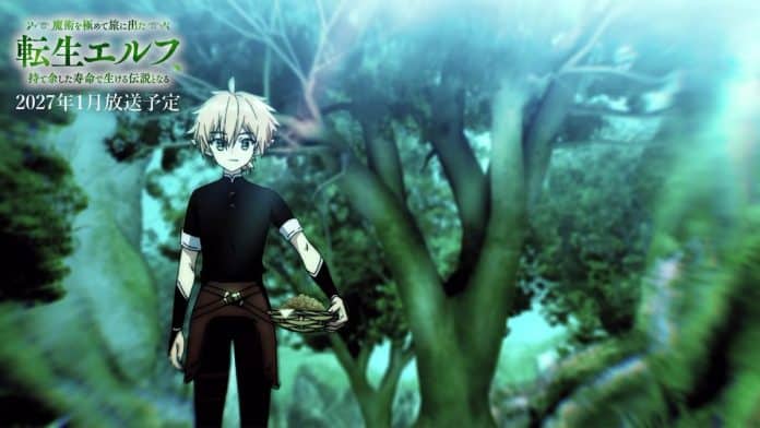 Tensei Elf: O Anime Mais Aguardado de 2027 Está Chegando - Tensei Elf Tensei Elf: O Anime Mais Aguardado de 2027 Está Chegando - Tensei Elf