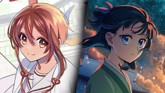 Anime de ‘The Failure at God School’ é Anunciado - The Failure at God School Anime de ‘The Failure at God School’ é Anunciado - The Failure at God School