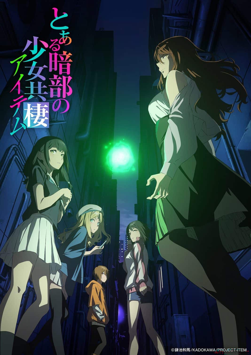 animeac.com.br