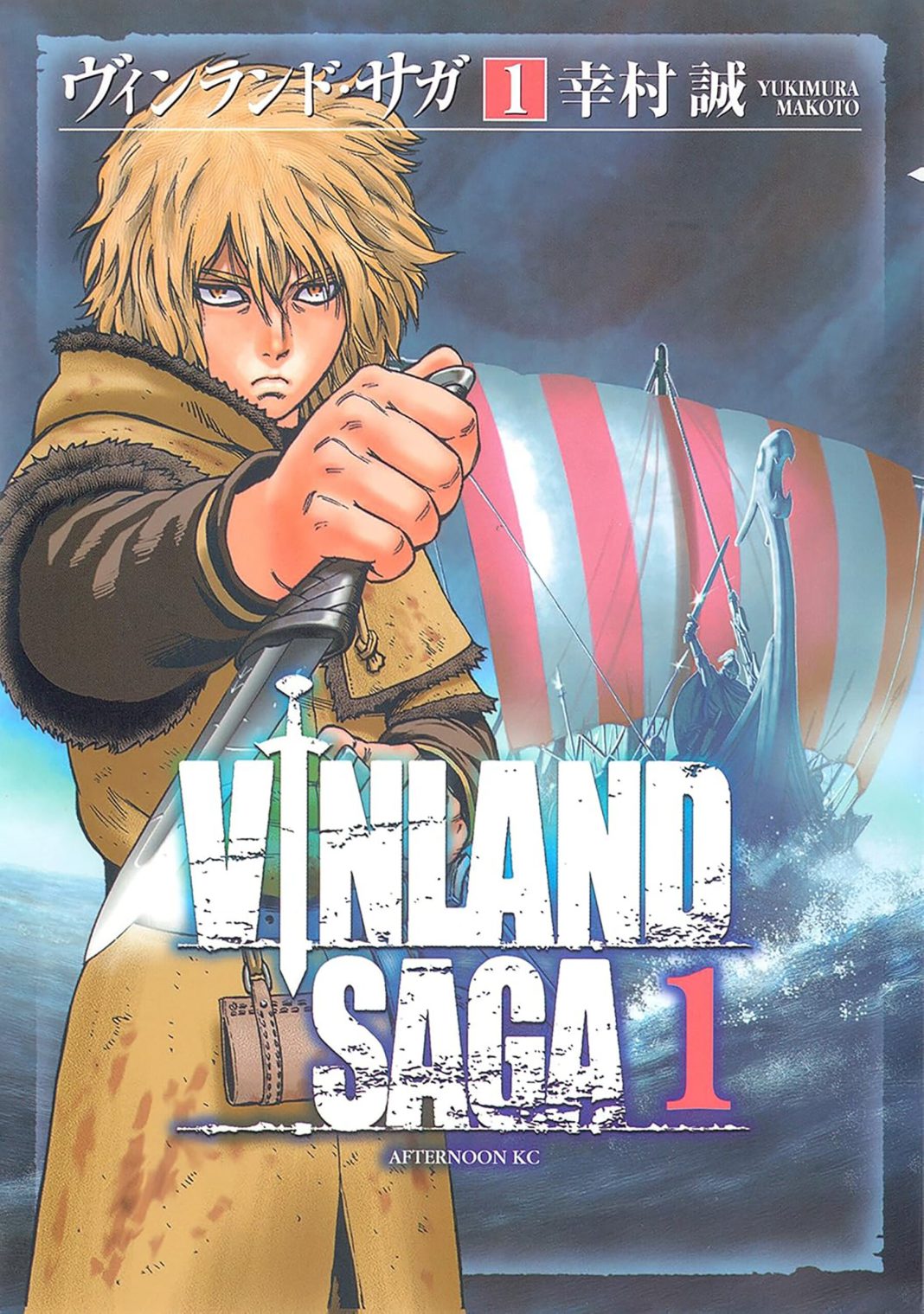 animeac.com.br