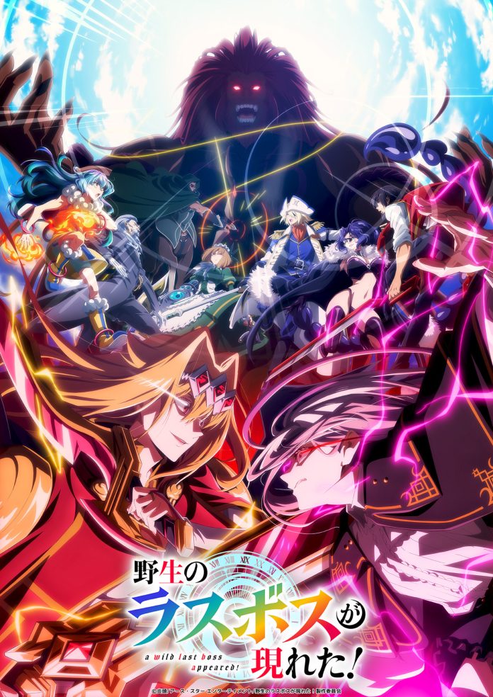 animeac.com.br