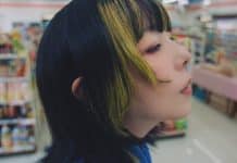 aiko Lança Música Tema de ‘Blue Box’ e Agita Fãs de Anime aiko Lança Música Tema de ‘Blue Box’ e Agita Fãs de Anime - aiko Blue Box