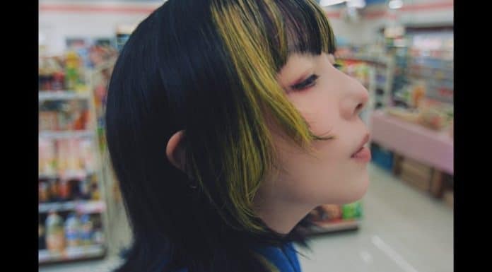 aiko Lança Música Tema de ‘Blue Box’ e Agita Fãs de Anime aiko Lança Música Tema de ‘Blue Box’ e Agita Fãs de Anime - aiko Blue Box