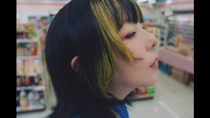 aiko Lança Música Tema de ‘Blue Box’ e Agita Fãs de Anime - aiko Blue Box