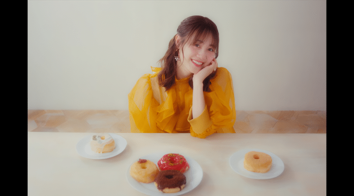 Novo Álbum de Miku Ito: Tudo Sobre ’39rpm’ Novo Álbum de Miku Ito: Tudo Sobre ’39rpm’ - álbum 39rpm de Miku Ito