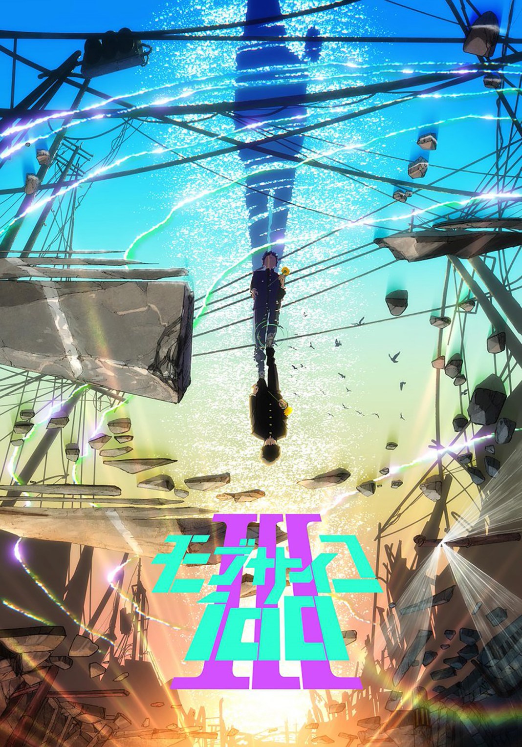 animeac.com.br