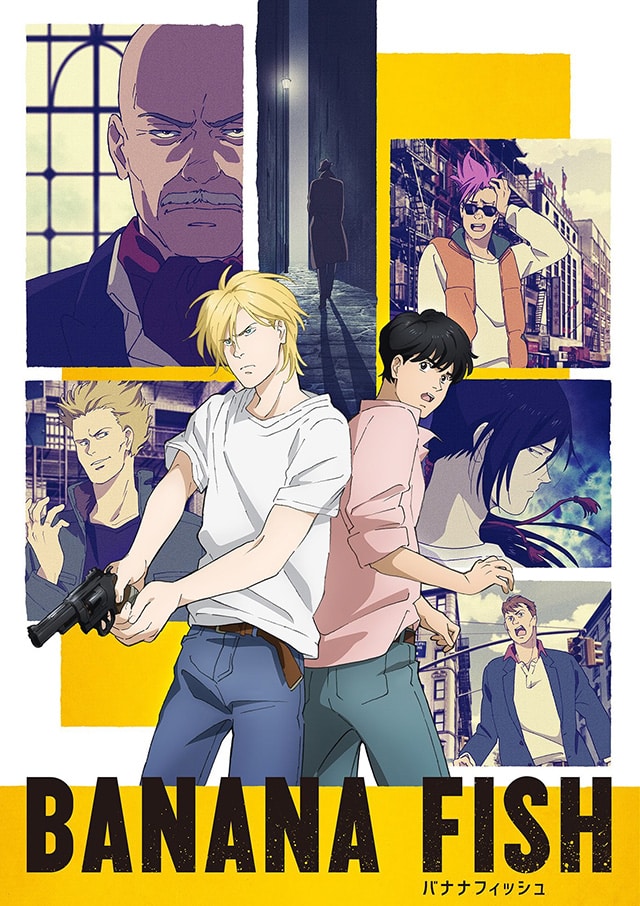 animeac.com.br