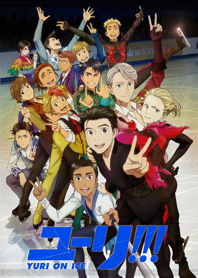 animeac.com.br