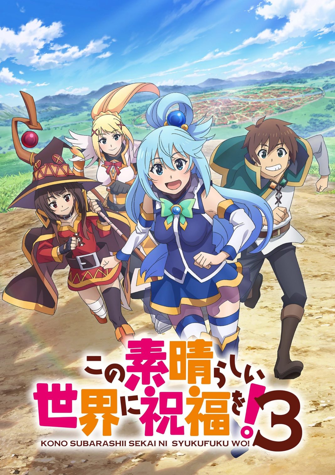 animeac.com.br