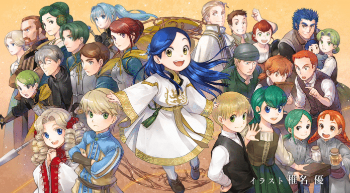 Ascendance of a Bookworm Parte 4: Novo Anime Confirmado Ascendance of a Bookworm Parte 4: Novo Anime Confirmado - Ascendance of a Bookworm Parte 4