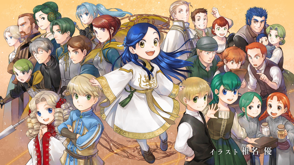 Ascendance of a Bookworm Parte 4: Novo Anime Confirmado - Ascendance of a Bookworm Parte 4 Ascendance of a Bookworm Parte 4: Novo Anime Confirmado - Ascendance of a Bookworm Parte 4