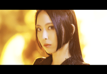 AND-MAID Lança Single ‘SPIN’ como Tema de Beyblade X AND-MAID Lança Single ‘SPIN’ como Tema de Beyblade X - BAND-MAID SPIN