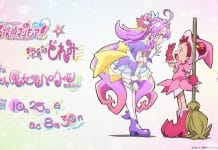 Crossover Inédito: Star Detective Precure e Ojamajo Doremi Crossover Inédito: Star Detective Precure e Ojamajo Doremi - crossover Star Detective Precure Ojamajo Doremi