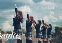 DayRe: Lança ‘Mikansei Ordinary’ para Anime Dandivine DayRe: Lança ‘Mikansei Ordinary’ para Anime Dandivine - DayRe: Mikansei Ordinary