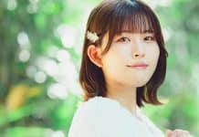 Manaka Iwami Anuncia Casamento e Primeiro Filho Manaka Iwami Anuncia Casamento e Primeiro Filho - Manaka Iwami casamento