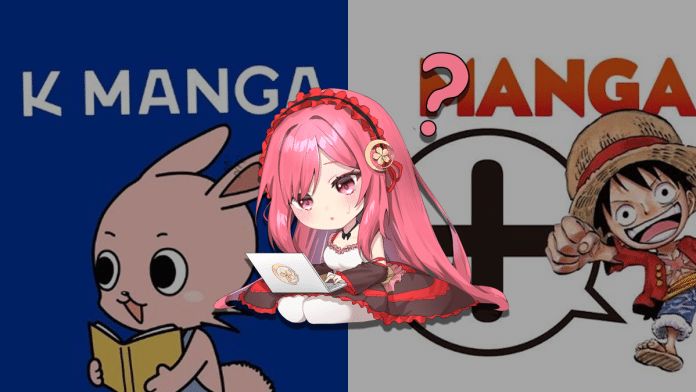 Plataformas de Mangá em Manutenção por Falhas de Segurança - manutenção emergencial PHP Plataformas de Mangá em Manutenção por Falhas de Segurança - manutenção emergencial PHP