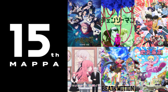 MAPPA: 15 Anos de Inovação no Mundo dos Animes MAPPA: 15 Anos de Inovação no Mundo dos Animes - MAPPA 15 anos