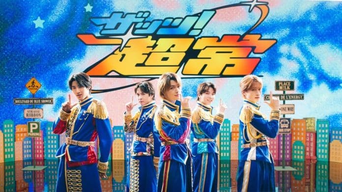 M!LK e a Nova Abertura do Anime Chojo - M!LK That's! Chojo M!LK e a Nova Abertura do Anime Chojo - M!LK That's! Chojo