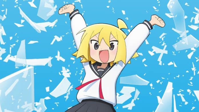 Null-Meta: Novo Anime Estreia em 2027 com Direção Promissora - Null-Meta