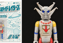 Showa WarLor: Novo Ícone da Cultura Pop no NY Comic Co Showa WarLor: Novo Ícone da Cultura Pop no NY Comic Co - Showa WarLor