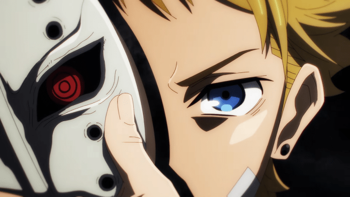 Abertura e Encerramento de The Vermilion Mask - The Vermilion Mask