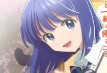 Walking Home with You: Anime estreia em abril de 2027 Walking Home with You: Anime estreia em abril de 2027 - Walking Home with You anime