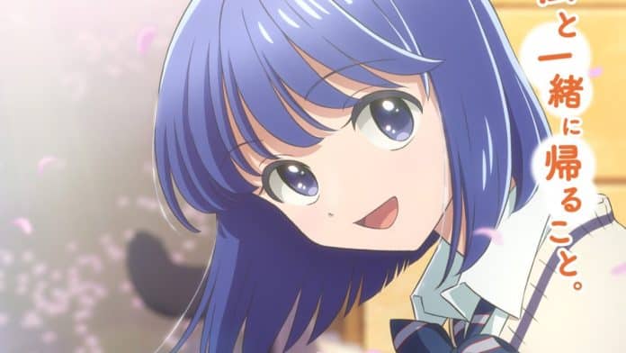 Walking Home with You: Anime estreia em abril de 2027 - Walking Home with You anime Walking Home with You: Anime estreia em abril de 2027 - Walking Home with You anime