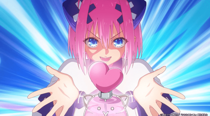 Yumene Connect: Anime Anunciado com Trailer e Elenco Yumene Connect: Anime Anunciado com Trailer e Elenco - Yumene Connect anime